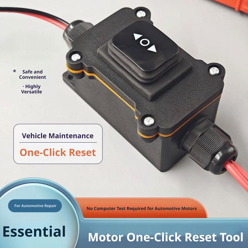 Electronics Repair And Maintenance - ユニバーサル 12V EPB キャリパーモーター リリース＆リセットツール 電子パーキングブレーキ緊急サービス修理用