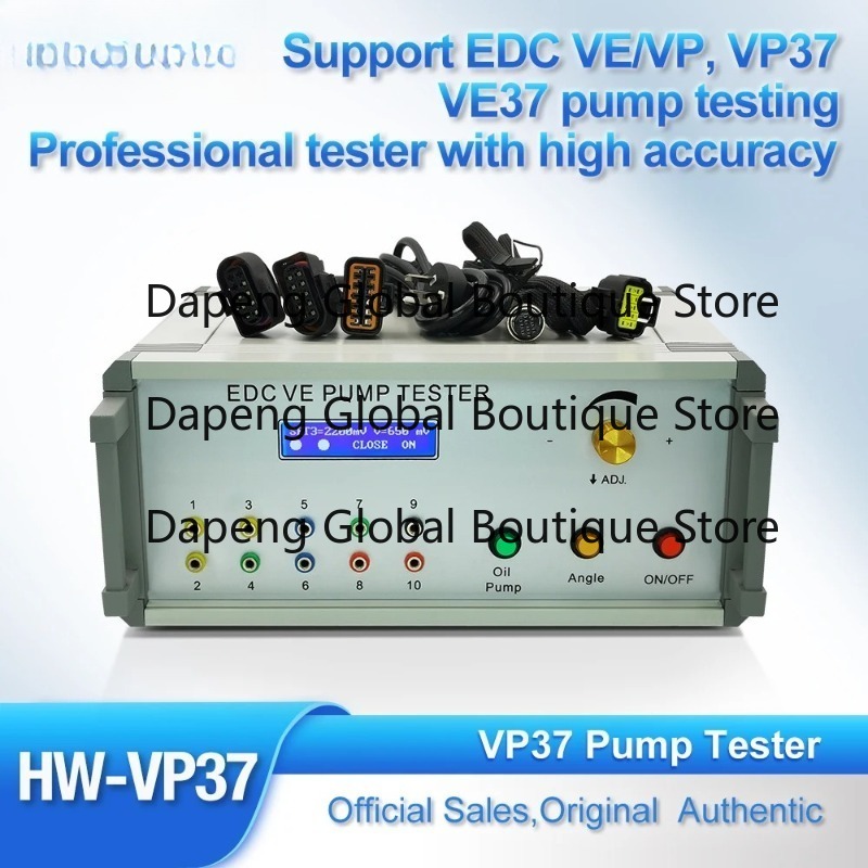電子制御装置（EDC）VEポンプテスター VP37 VE 3 - Electronics Repair Simulator のレビューと価格