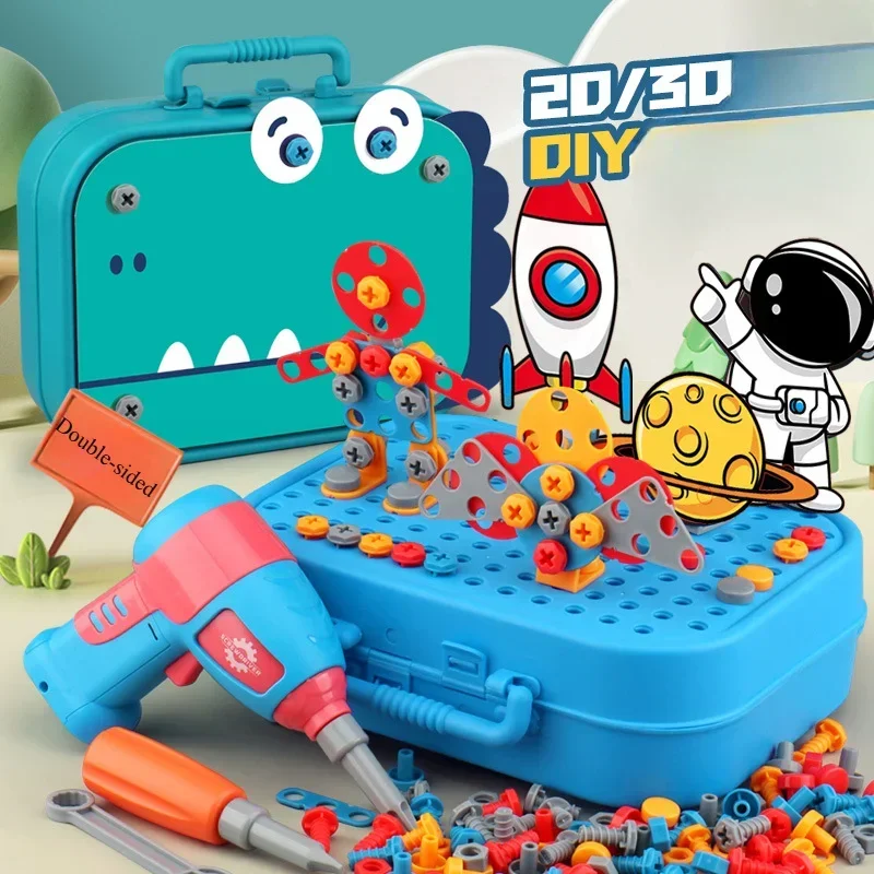 子供のおもちゃツールセット電気ドリルネジナット 3D パズル - Electronics Repair Simulator のレビューと価格