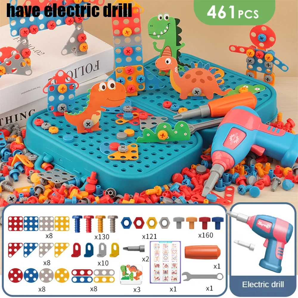 子供用おもちゃツールセット 電動ドリル ネジナット 3Dパズ - Electronics Repair Simulator のレビューと価格