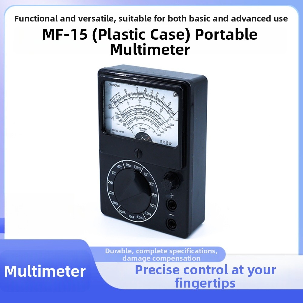 MF15 アナログマルチメーターテスターは、電気メンテナンス - Electronics Repair Simulator のレビューと価格